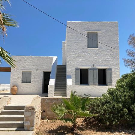 La Maison D'Helene Науса Экстерьер фото