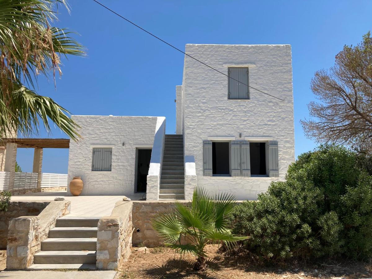 La Maison D'Helene Науса Экстерьер фото